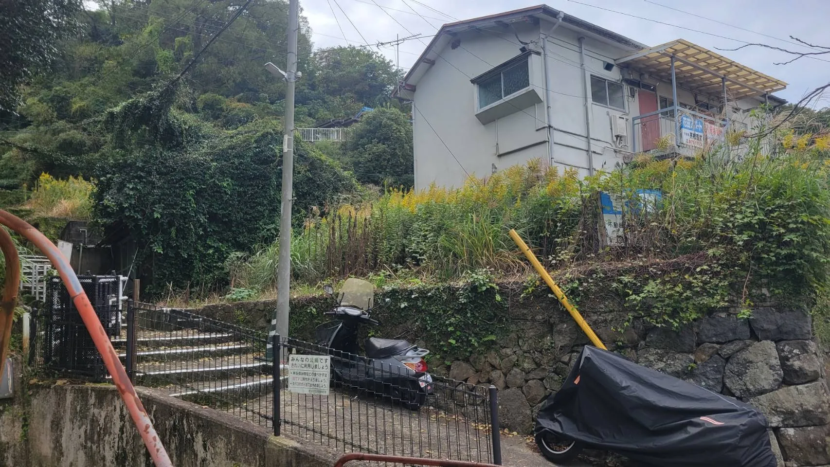 長崎市塩浜町　整地完了♪